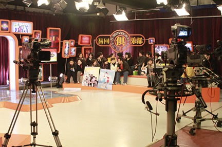 廣州年會活動策劃與制作全流程服務